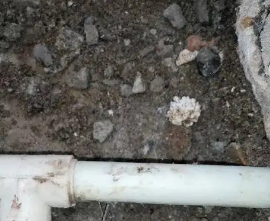 那曲漏水检测哪家好