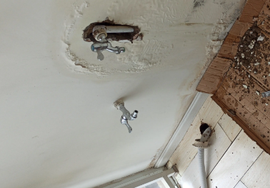 那曲卫生间测漏水