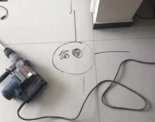 那曲测漏水公司专业分享下使用专业仪器检测家中漏水案例